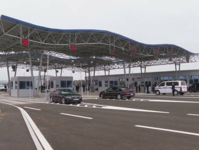 ГП Свилај ГП Свилај - Фото: РТРС