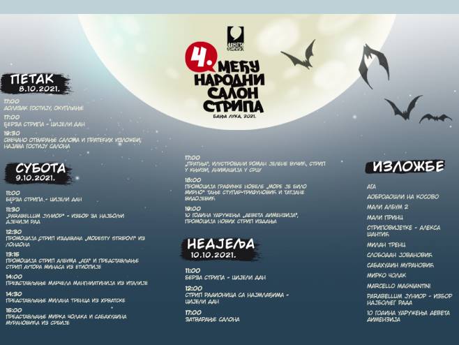 Međunarodni salon stripa (Foto: Udruženje "Deveta dimenzija")