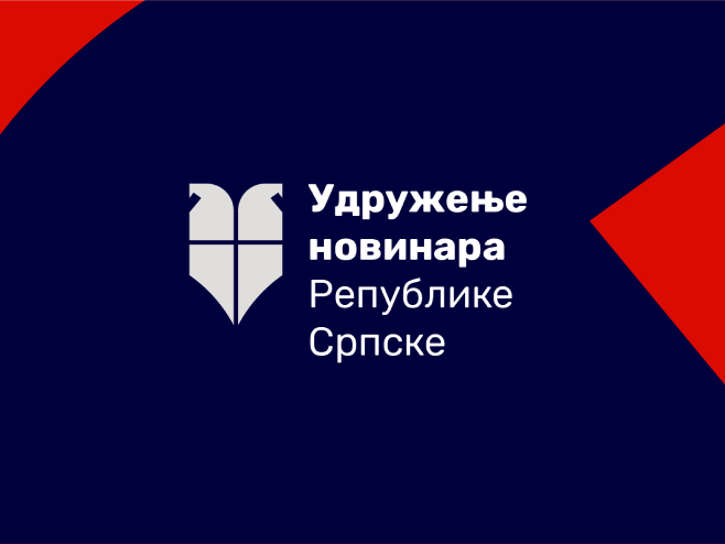 Удружење новинара Републике Српске - Фото: РТРС