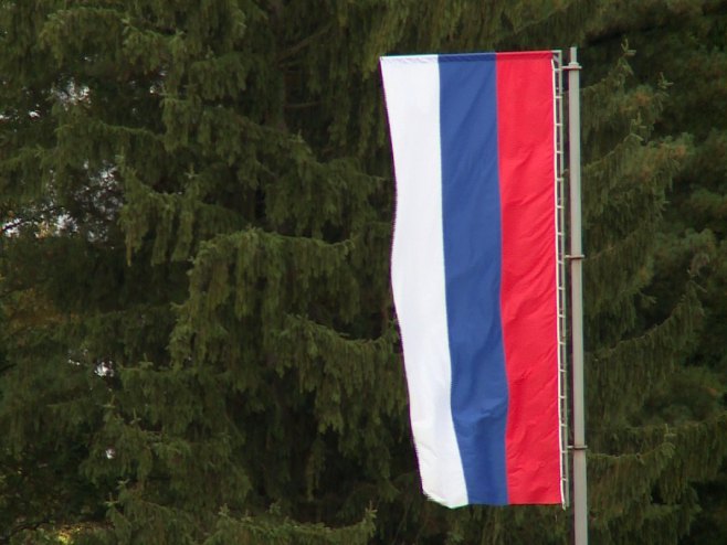 Republika Srpska - Foto: RTRS