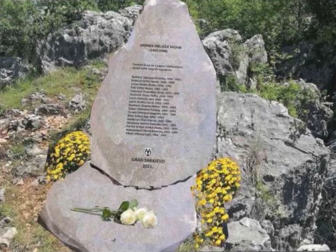 Споменик на Казанима - понижавање српских жртава - Фото: РТРС
