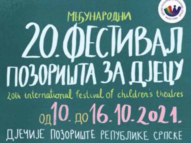 20. Међународни фестивал позоришта за дјецу (Фото: Дјечије позориште Републике Српске) 20. Међународни фестивал позоришта за дјецу (Фото: Дјечије позориште Републике Српске) - Фото: Тwitter