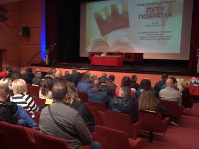 Промоција књиге "Пут у повратак" Промоција књиге "Пут у повратак" - Фото: РТРС