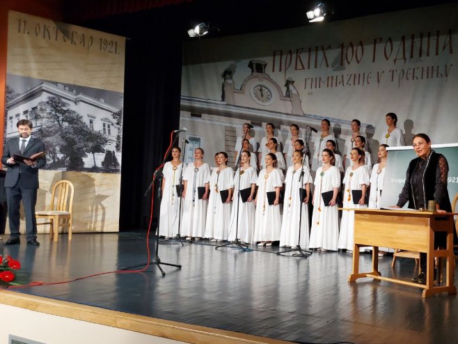 Свечана академија поводом 100 година требињске Гимназије Свечана академија поводом 100 година требињске Гимназије - Фото: РТРС