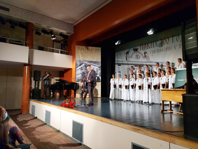 Свечана академија поводом 100 година требињске Гимназије - Фото: РТРС