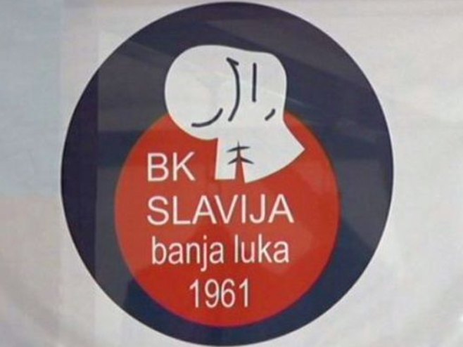 БК Славија - 