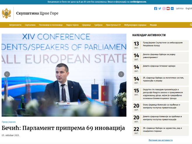 Сајт црногорског парламента од данас и на ћирилици - Фото: Screenshot