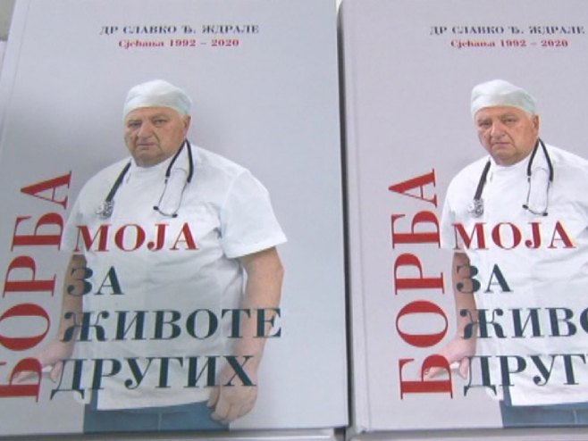 "Моја борба за животе других" - Славко Ждрале "Моја борба за животе других" - Славко Ждрале - Фото: СРНА
