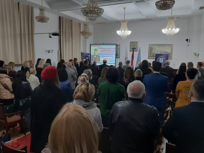 Промоција књиге "Српски просвјетитељи" Промоција књиге "Српски просвјетитељи" - Фото: РТРС