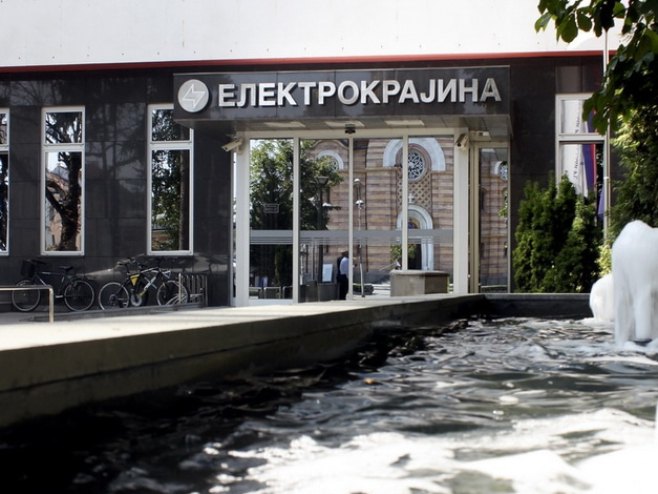 Електрокрајина (фото: elektrokrajina.com) Електрокрајина (фото: elektrokrajina.com) -
