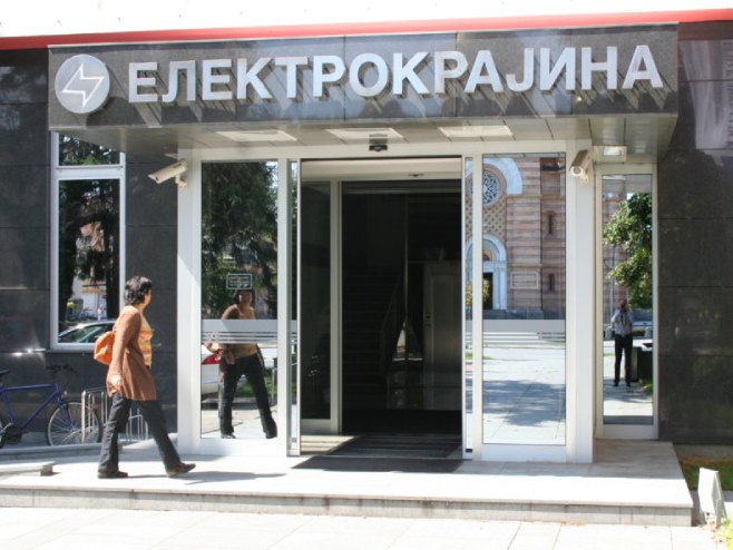 "Електрокрајина" осуђује ријалити програм функционера ПДП-а