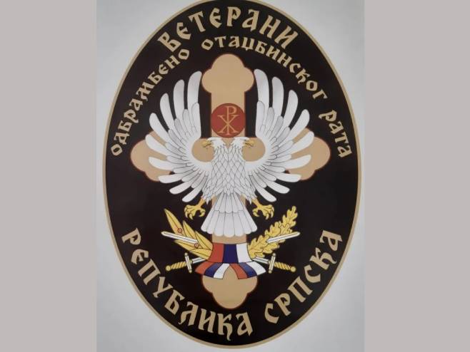 Ветерани одбрамбено отаџбинског рата (Фото: mojahercegovina.com) Ветерани одбрамбено отаџбинског рата (Фото: mojahercegovina.com) -