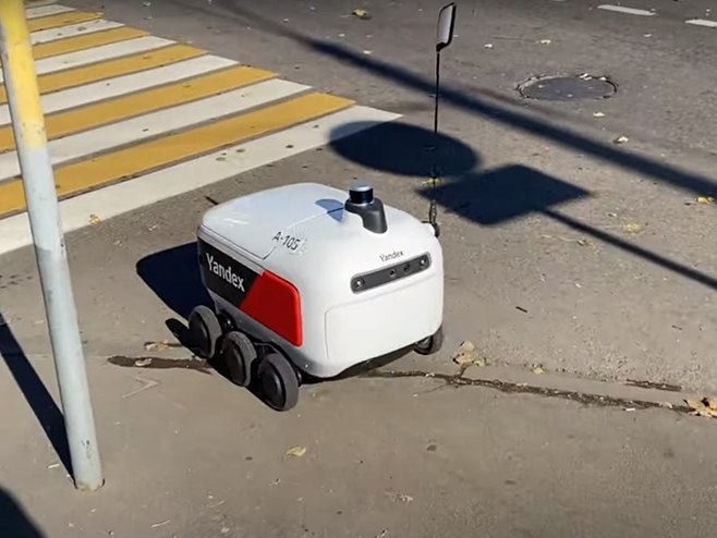 "Робот поштар" - Фото: Screenshot/YouTube