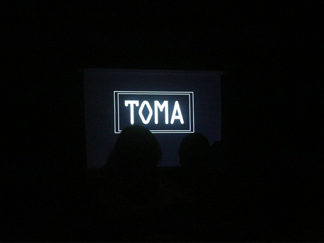 Филм "Тома" - Фото: Facebook