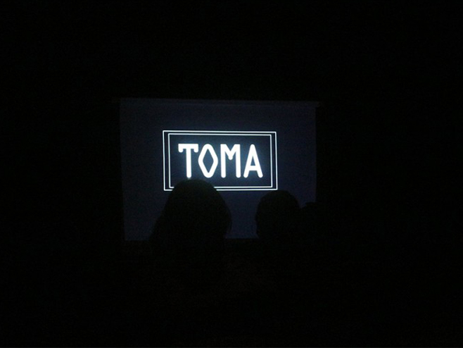 Филм "Тома" Филм "Тома" - Фото: Facebook