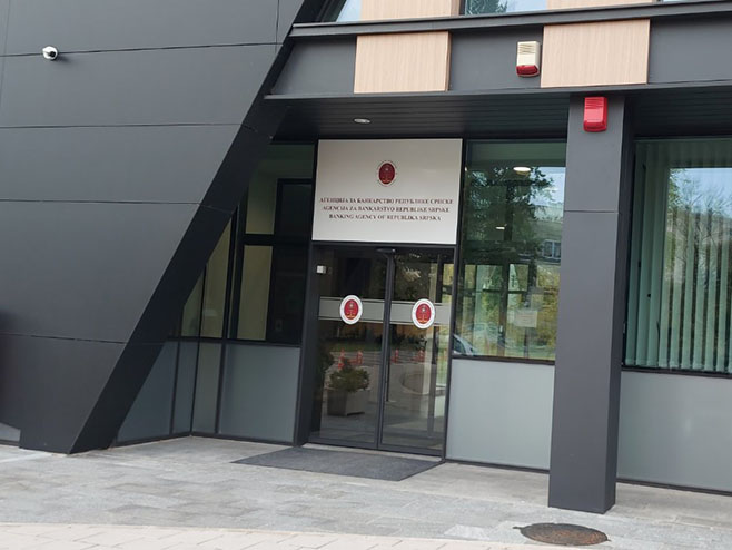 Агенција за банкарство Републике Српске Агенција за банкарство Републике Српске - Фото: РТРС