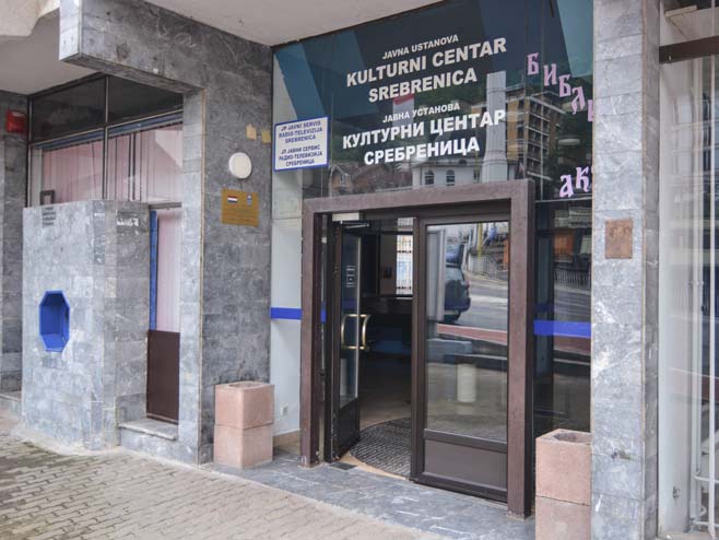 Културни центар Сребреница Културни центар Сребреница - Фото: РТРС