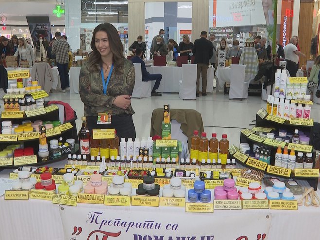 Сајам домаћих производа у Бањалуци (Архив) Сајам домаћих производа у Бањалуци (Архив) - Фото: РТРС