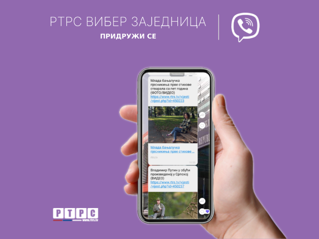 Вибер заједница Вибер заједница - Фото: РТРС
