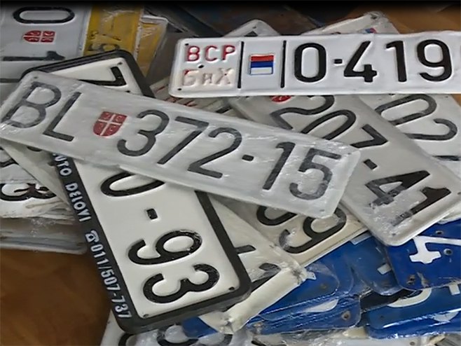 Таблице - Фото: РТРС