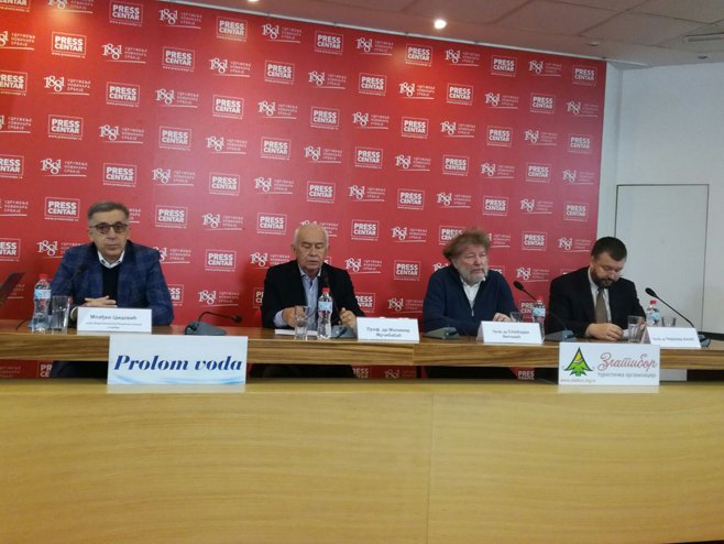 Трибина у Београду - Фото: РТРС