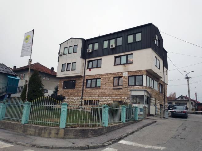 Шумско газдинство "Романија" Шумско газдинство "Романија" - Фото: СРНА