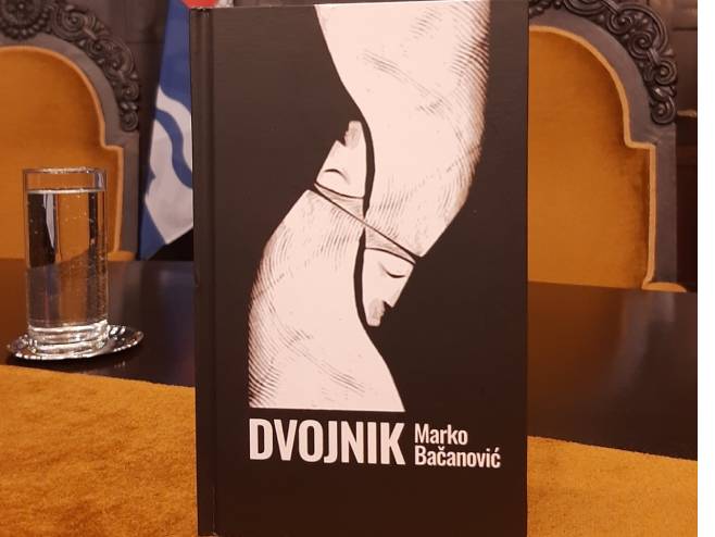 Промоција збирке поезије "Двојник" Промоција збирке поезије "Двојник" - Фото: РТРС