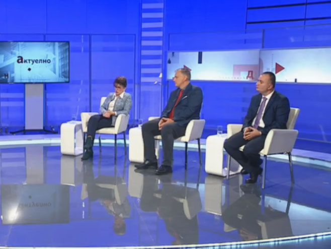 Актуелно - Фото: РТРС