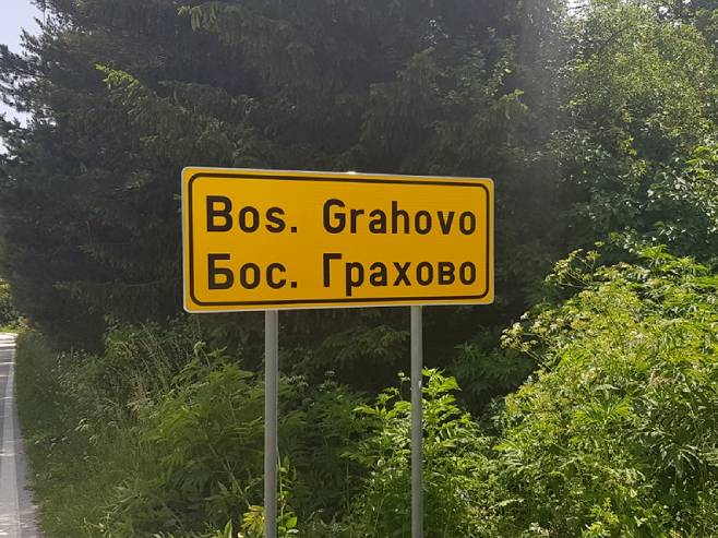 Радловић: Насељавање миграната у Босанско Грахово могло би да угрози стабилност и безбједност