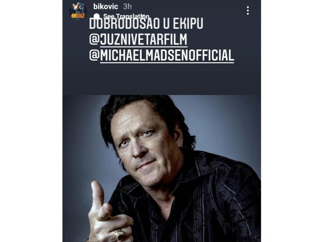 Добродошлица за Мадсена (фото: instagram.com/bikovic) - 