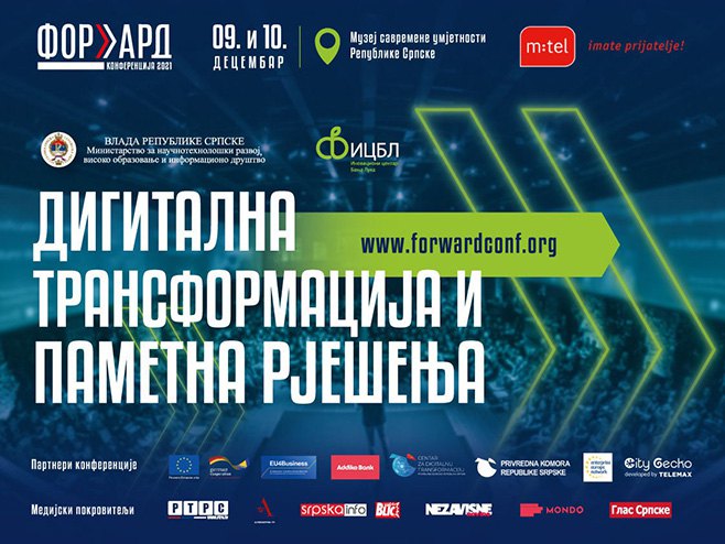 Форвард конференција Форвард конференција - Фото: РТРС
