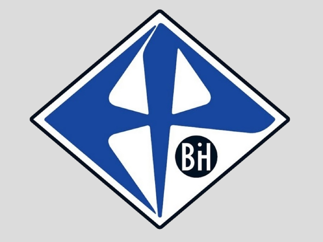 Електропривреда БиХ Електропривреда БиХ - Фото: РТРС