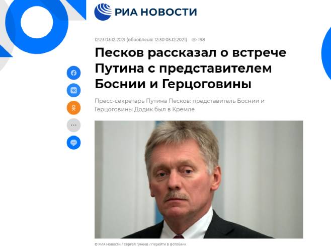 Руски медији Руски медији - Фото: Screenshot