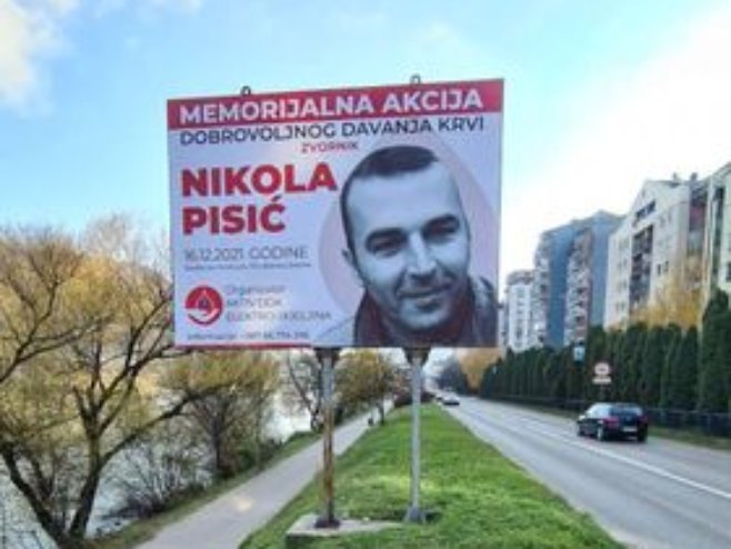 У Зворнику 16. децембра акција даривања крви У Зворнику 16. децембра акција даривања крви -