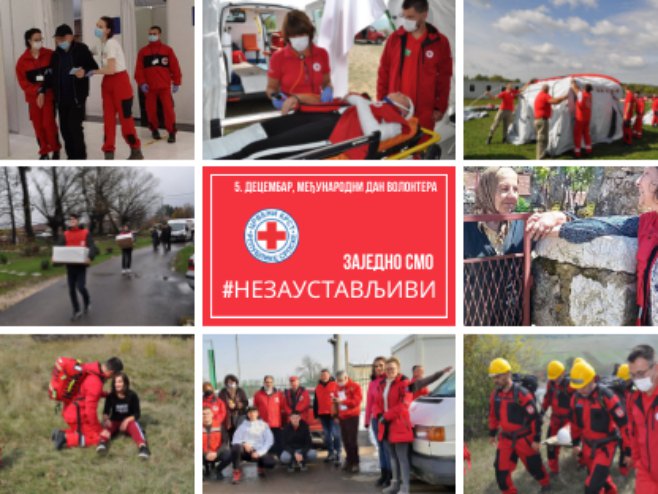Међународни дан волонтера (фото: facebook.com / Crveni.krst.RS) Међународни дан волонтера (фото: facebook.com / Crveni.krst.RS) -