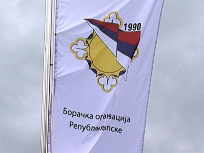 Подршка системском рјешавању примања борачких категорија