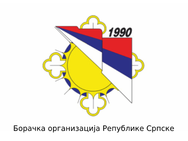 Борачка организација Републике Српске Борачка организација Републике Српске - Фото: РТРС