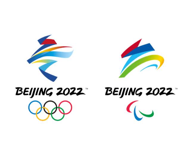 Зимске олимпијске игре у Пекингу (Фото: Facebook Beijing 2022) Зимске олимпијске игре у Пекингу (Фото: Facebook Beijing 2022) -