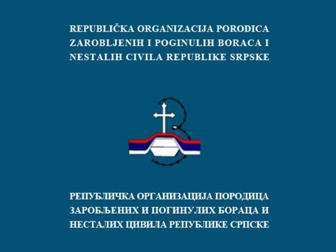 Републичка организација породица заробљених и погинулих бораца Републичка организација породица заробљених и погинулих бораца - Фото: РТРС