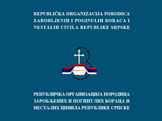 Републичка организација породица заробљених и погинулих бораца - Фото: РТРС