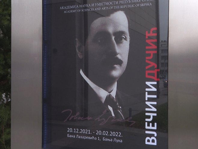 Вјечити Дучић Вјечити Дучић - Фото: РТРС