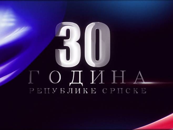 Три боје отаџбине Три боје отаџбине - Фото: РТРС