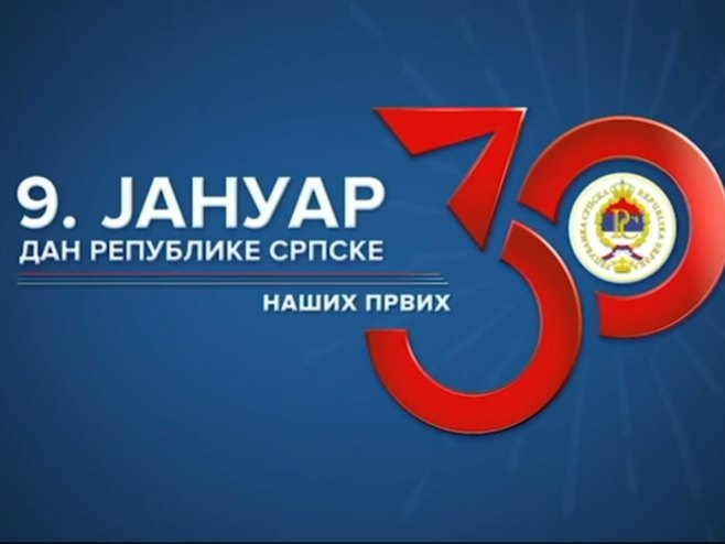 Дан Републике Српске Дан Републике Српске - Фото: РТРС