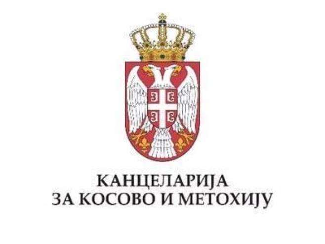 Канцеларија за Косово и Метохију Канцеларија за Косово и Метохију - Фото: Facebook