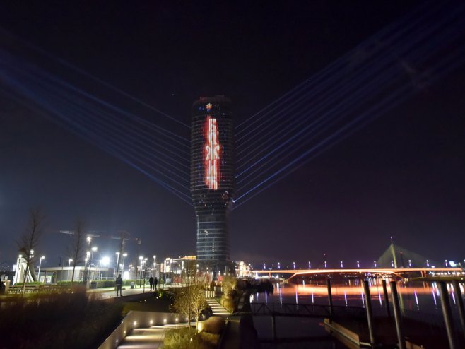 Кула Београд (фото: Танјуг / Милош Миливојевић) - 