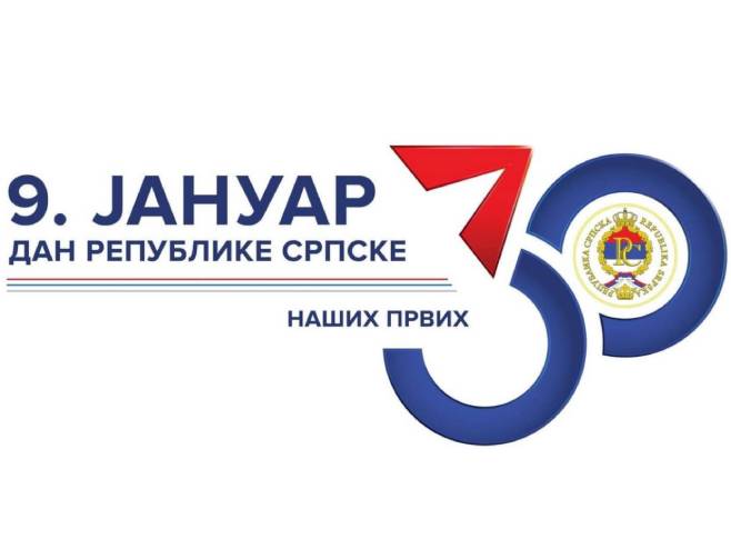 9. јануар Дан Републике Српске - Фото: РТРС