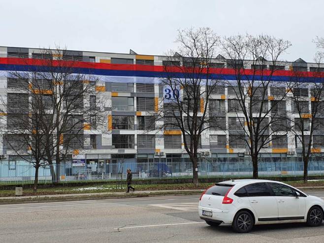 Застава на 4. павиљону Студентског центра Кампуса у Бањалуци - Фото: РТРС