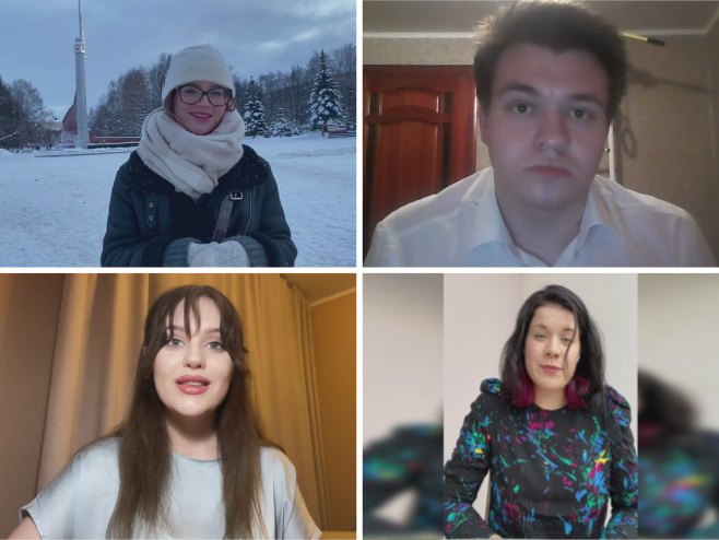 Руски студенти Руски студенти -