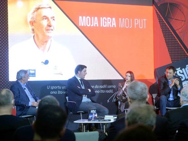 Промоција књиге Светислава Пешића (Фото:glassrpske) Промоција књиге Светислава Пешића (Фото:glassrpske) -