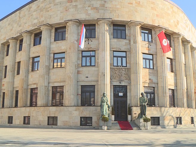 Палата Републике Палата Републике - Фото: РТРС